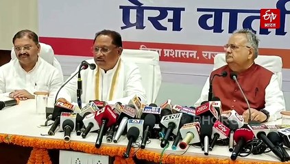 सुशासन तिहार का तीसरा चरण, सीएम साय ने राजनांदगांव में की समीक्षा बैठक, छुईखदान में लगाई चौपाल