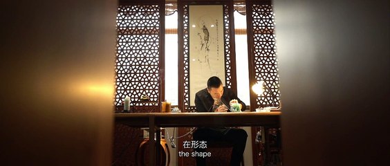 平州玉匠The Jade Master in Pingzhou, 第十集Episode 10: 师徒传承 Master-Apprentice Legacy