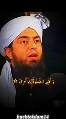 Allah Ki Yaad Ky Liye Namaz Prho