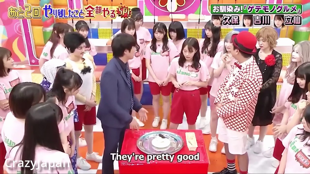 Japanese Game Shows - Don't Laugh