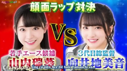 Japanese Game Shows That Should Not Exist