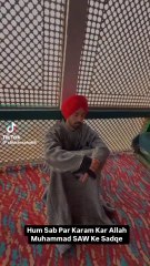 Bhardo Jholi Mere Ya Muhammad SAW