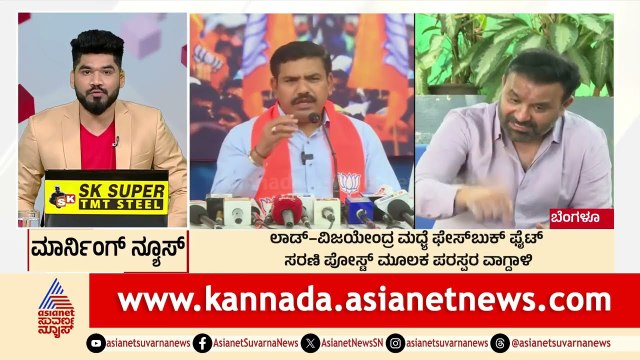 ಸಚಿವ ಸ್ಥಾನದ ನಿರೀಕ್ಷೆಯಲ್ಲಿ ಶಿವಲಿಂಗೇಗೌಡ | Morning News Express | Kannada News | Suvarna News