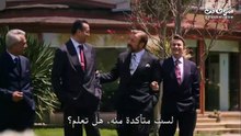 مسلسل اذا خسر الملك الحلقة 14 مترجم كاملة الرابط ع البايو