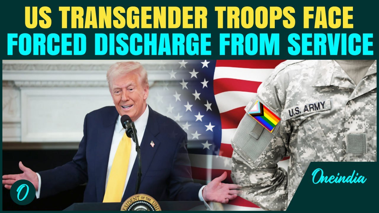 Trump To Discharge Transgender Troops Fast, But Faces Backlash And Legal Fire |Pentagon Controversy