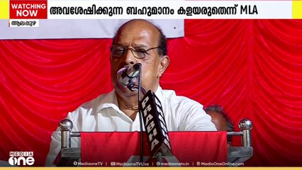 തപാൽ വോട്ട് വിവാദം; പൊലീസ് ഇന്ന് ജി.സുധാകരന്റെ മൊഴിയെടുത്തേക്കും