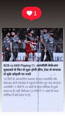 LPG Prices: एलपीजी पर तेल कंपनियों का घाटा लगभग 45% तक कम होने की उम्मीद, रिपोर्ट में बताया गया यह कारण