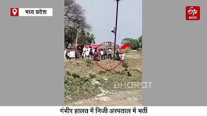 करंट से पहले बेहोश फिर पोल से गिरा बिजली कर्मचारी, रोंगटे खड़े कर देने वाला वीडियो