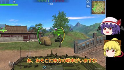 [Yukkuri Game Commentary] Touhou characters "Remiria" and "Yamame" join the Tank Force tank battle game