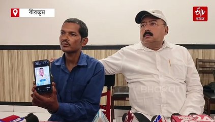 শ্রাদ্ধের পর এল মায়ের খোঁজ, 24 বছর আগে বীরভূমে নিখোঁজ বৃদ্ধাকে ফেরাতে রাজস্থানের পথে ছেলে