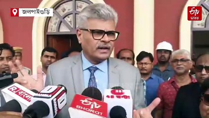 সার্কিট বেঞ্চের স্থায়ী পরিকাঠামোর কাজ খতিয়ে দেখতে জলপাইগুড়িতে কলকাতা হাইকোর্টের প্রধান বিচারপতি