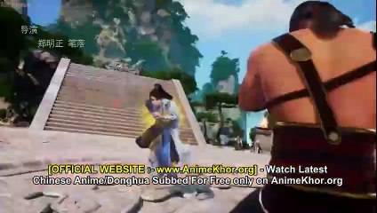 Alchemy_Supreme_[Dan_Dao_Zhizun]_Episode_119