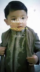 KEY FOR SUCCESS BY PRAYER