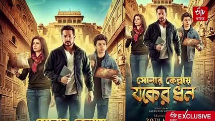 শ্যাম বেনেগালের পাশে থাকা মানে একটা স্কুলে থাকা- মাসুদ আখতার