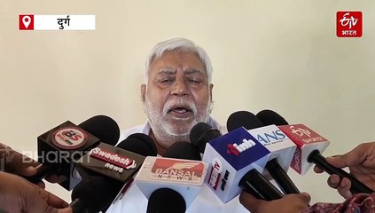 भिलाई स्टील प्लांट के रहवासियों के लिए अच्छी खबर, हाफ बिजली बिल योजना का मिला लाभ