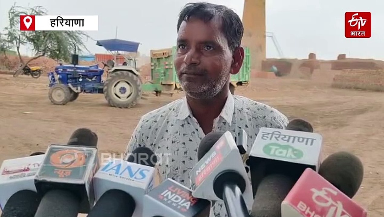 नूंह में 23 अवैध बांग्लादेशी नागरिक गिरफ्तार, महिलाएं और बच्चे भी शामिल