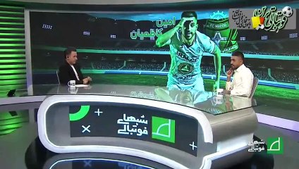 صحبت‌های امین کاظمیان، خرید جدید پرسپولیس