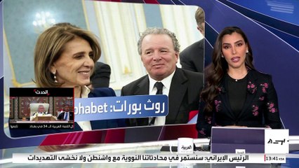 شركة تيك توك تخرق قانون الاتحاد الأوروبي.. ما القصة ؟