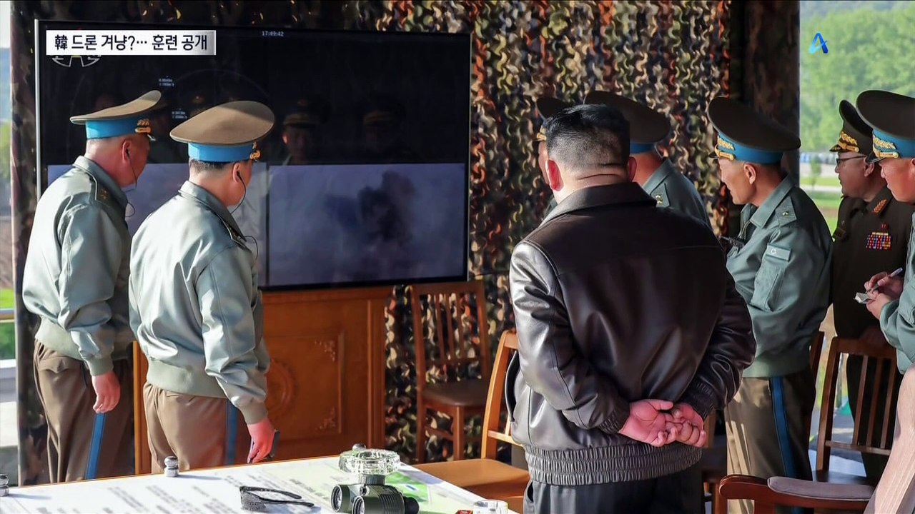 우리 드론에 대응?…북, 미사일 요격 공개