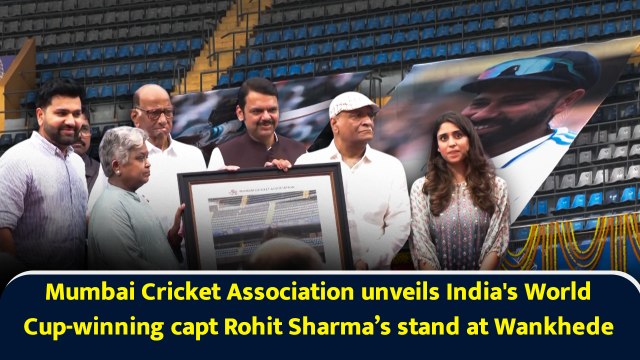Mumbai Cricket Association unveils India's World Cup-winning capt Rohit Sharma’s stand at Wankhede