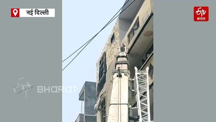 शाहदरा इलाके के बिहारी कॉलोनी में खतरनाक घोषित की गई बिल्डिंग को गिराने की शुरू हुई कार्रवाई