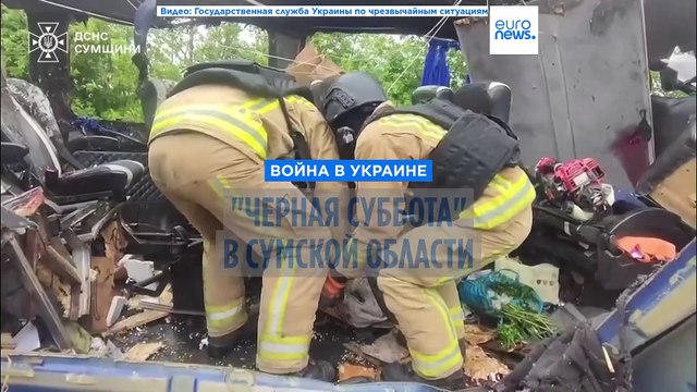 Россия ударила беспилотником по автобусу с мирными жителями в Сумской области: 9 погибших