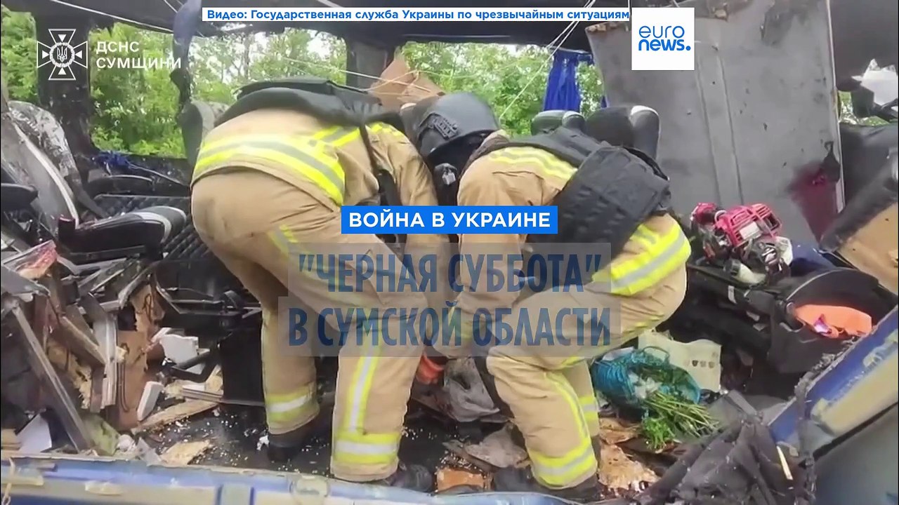 Россия ударила беспилотником по автобусу с мирн...