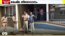 രേഷ്മ തിരോധാനം; പാണത്തൂർ സ്വദേശി ബിജു പൗലോസ് അറസ്റ്റിൽ