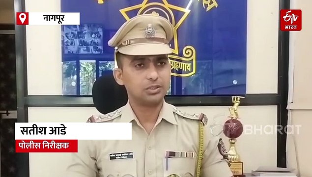 नागपूरची महिला कारगिलमधून बेपत्ता: पाकिस्तानी धर्मगुरुच्या संपर्कात असल्याचा पोलिसांना संशय