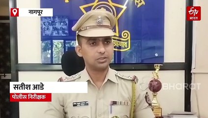 नागपूरची महिला कारगिलमधून बेपत्ता: पाकिस्तानी धर्मगुरुच्या संपर्कात असल्याचा पोलिसांना संशय