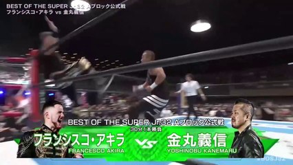 Yoshinobu Kanemaru vs. Francesco Akira - Best Of The Super Junior 32 Block A Match: NJPW Best Of The Super Junior 32 Day 5 (5/17/2025)