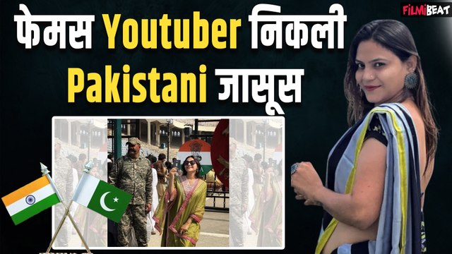 फेमस Travel Vlogger Jyoti Malhotra निकली पाकिस्तान की जासूस? पूछताछ में हुए चौंकाने वाले खुलासे