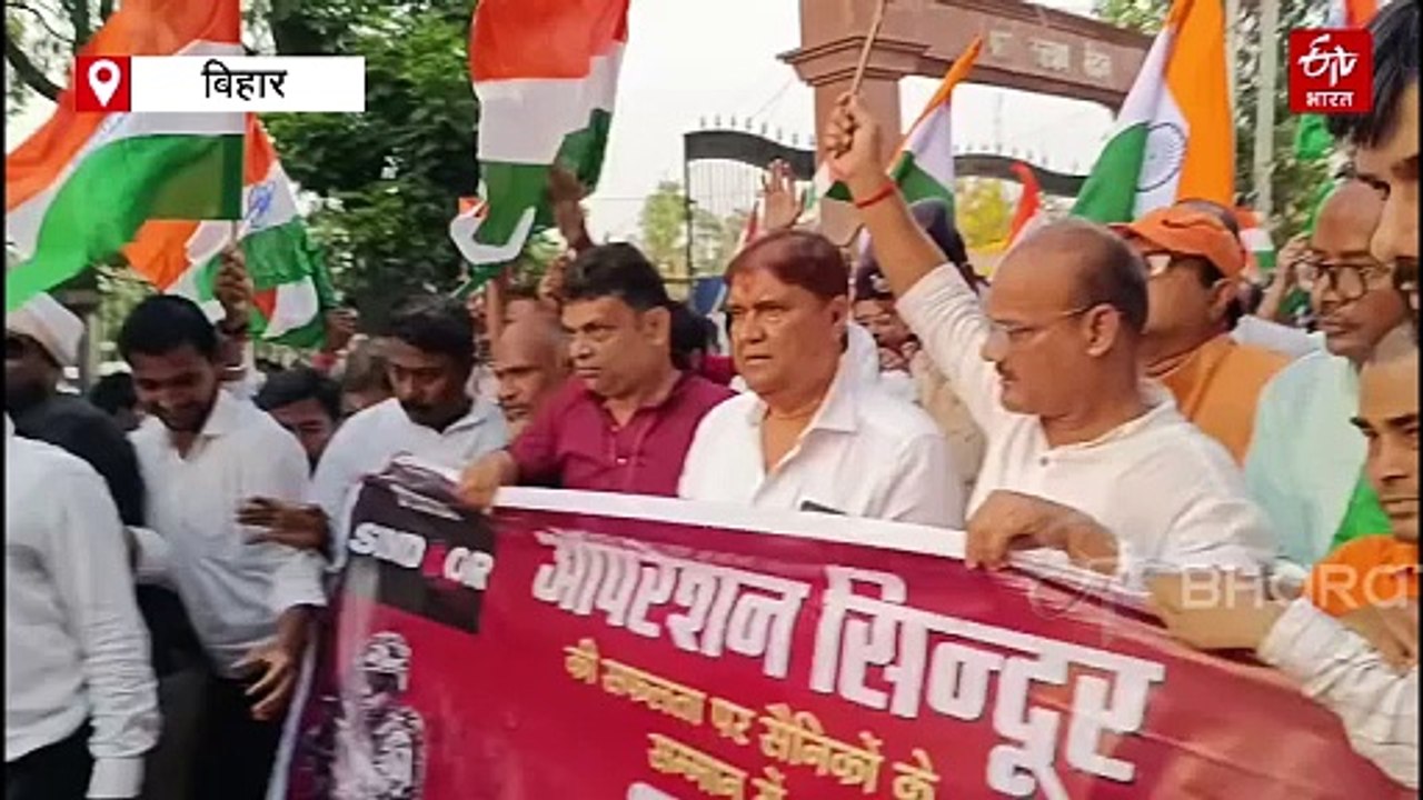 ऑपरेशन सिंदूर' की सफलता पर 200 मीटर की तिरंगा यात्रा, मंत्री बोले 'युद्ध रुका नहीं' रोका गया'