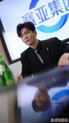 From One Night to Forever | FlickFrame  #shortdrama