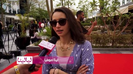 #لينا_صوفيا: مثلي الأعلى هو أمي ومصدر إلهامي الكتب والأفلام والأغاني