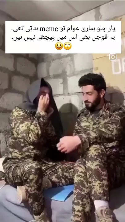 Pak Army humor