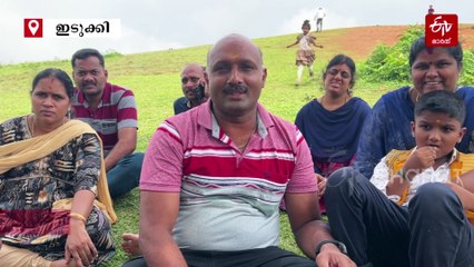 പൈൻമര കാടുകളും അഡ്വഞ്ചർ പാർക്കും മാറി നില്‍ക്കും; സഞ്ചാരികളെ മാടിവിളിച്ച് വാഗമണ്ണിൻ്റെ മൊട്ടക്കുന്നുകള്‍