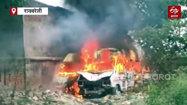 लालगंज CHC में खड़ी एंबुलेंस में लगी आग; 4 एंबुलेंस जलकर राख, फायर ब्रिगेड की गाड़ियों ने पाया काबू