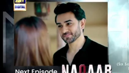 Naqaab Last episode 62 ♥️👋 || Ali Ansari