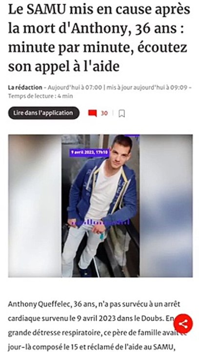 Ça fait peur !