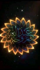 Ketika Ayat Neraka Membuatmu Menangis #neraka #islamicquotes #Alquran #abdullahbinrawahah #syairarab original sound -