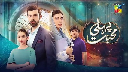 Pehli Mohabbat - Episode 46 Promo - Tomorrow At 07 PM Only On HUM TV