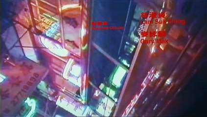 [ENG SUB] Beast Cops 《野兽刑警》 1998 Watch HD | Full Movie | Cantonese | Hong Kong