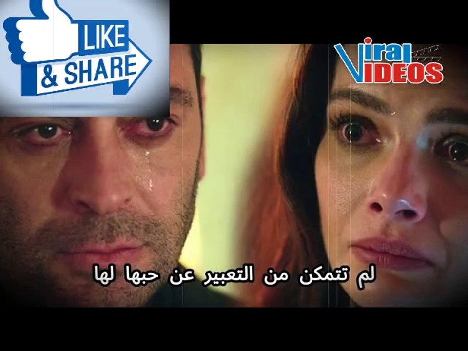 المدينة البعيدة الحلقة 26 الإعلان 3 مترجم | صدمة وفاة فكرية ومواجهة نارية بين جيهان ونديم