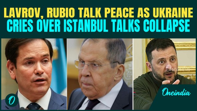 Lavrov, Rubio Talk Peace After Russia-Ukraine Istanbul Talks Collapse; Big Putin-Trump Meet Next?