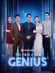You Fired A Tech Genius (2025) - Full Movie