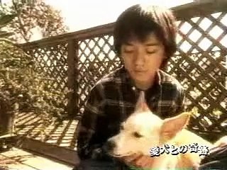 怖い日曜日〜新章〜991024 04 バイバイ