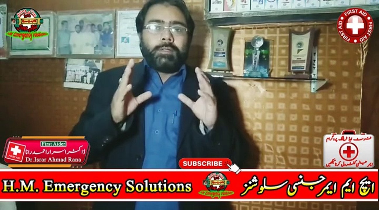 External Bleeding First Aid | First Aid Training | Emergency First Aid Training in Hindi | HM Emergency Solutions | #trends | #viral