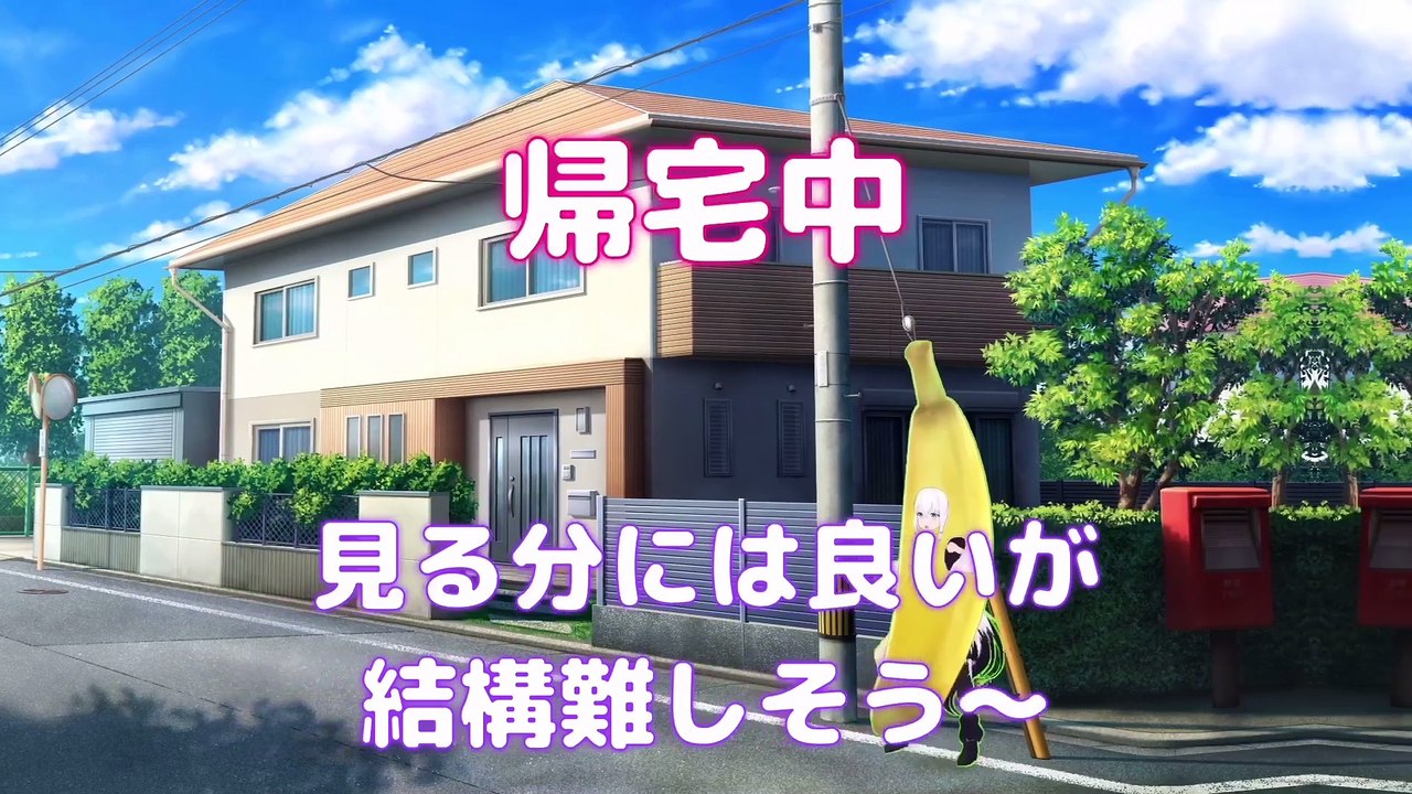 【しらかミーム】みこちがEAスポーツのF1レーサーとしてマリカ走法でレースに挑む話【ホロライブ】 #hololive #ホロライブ #shirakameme #白上フブキ #さくらみこ