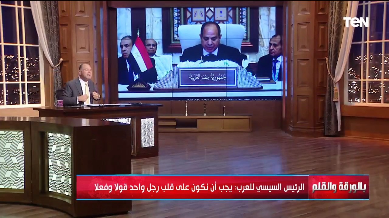 السلام مرهون بقيام دولة فلسطين..رسائل تاريخية من الرئيس السيسي للعالم أجمع في قمة بغداد